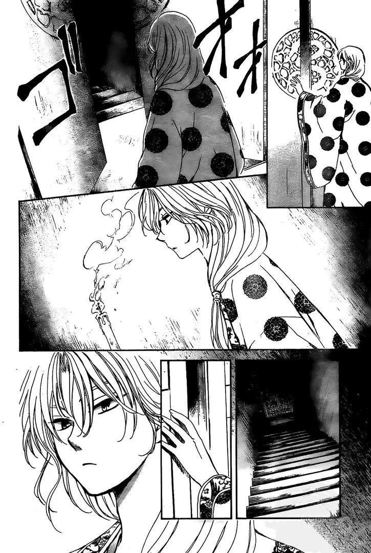 Akatsuki No Yona - Capítulo 154 - Página 27 - LectorTMOo