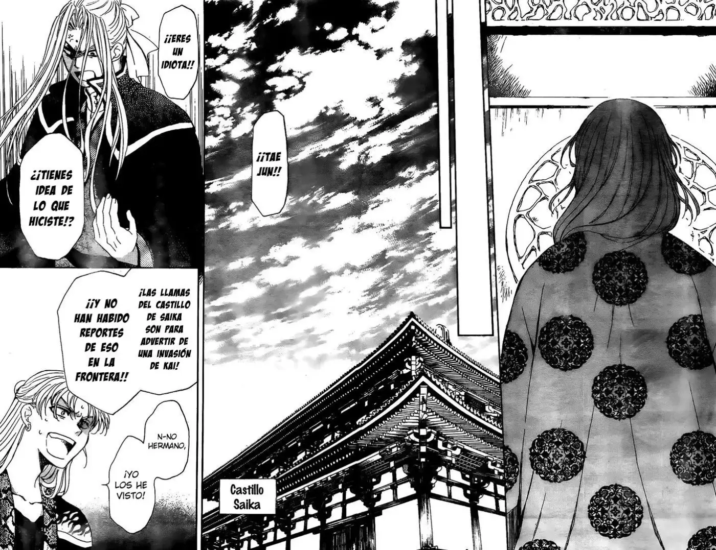 Akatsuki No Yona - Capítulo 154 - Página 31 - LectorTMOo