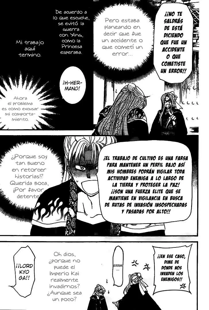 Akatsuki No Yona - Capítulo 154 - Página 33 - LectorTMOo
