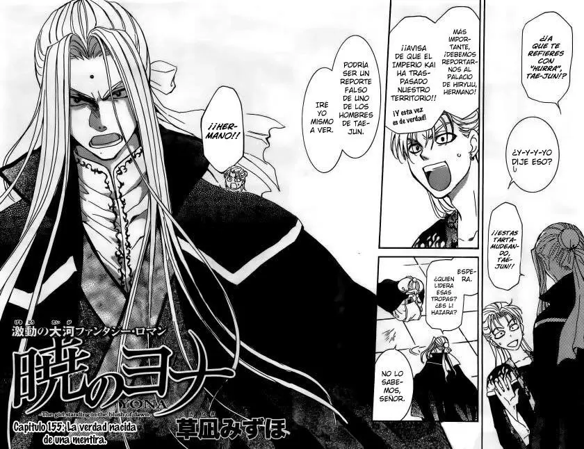 Akatsuki No Yona - Capítulo 155 - Página 3 - LectorTMOo