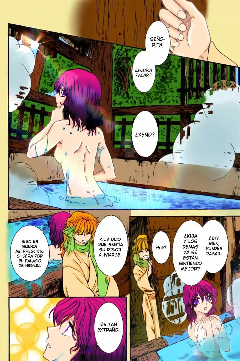Akatsuki No Yona - Capítulo 155 - Página 15 - LectorTMOo