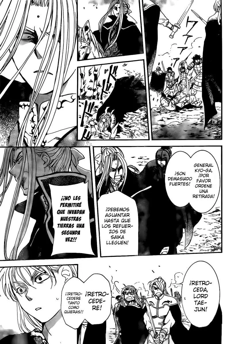 Akatsuki No Yona - Capítulo 155 - Página 28 - LectorTMOo