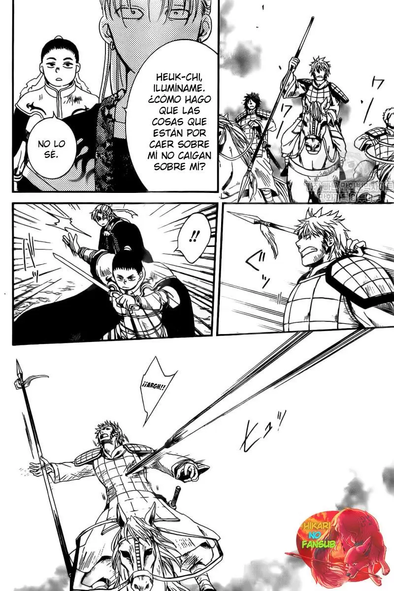 Akatsuki No Yona - Capítulo 155 - Página 29 - LectorTMOo