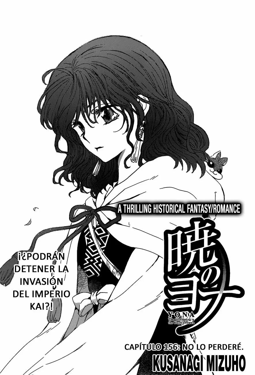 Akatsuki No Yona - Capítulo 156 - Página 3 - LectorTMOo