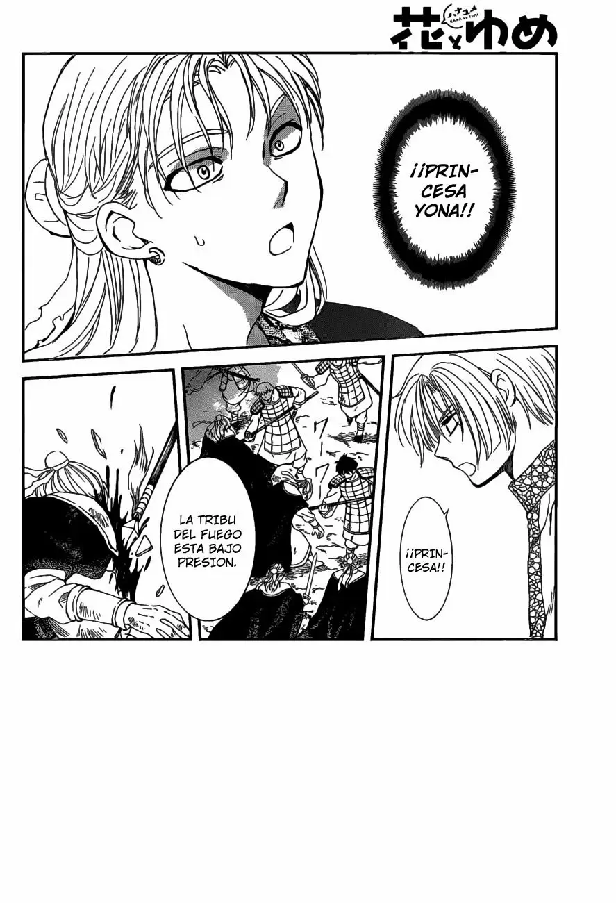 Akatsuki No Yona - Capítulo 156 - Página 4 - LectorTMOo