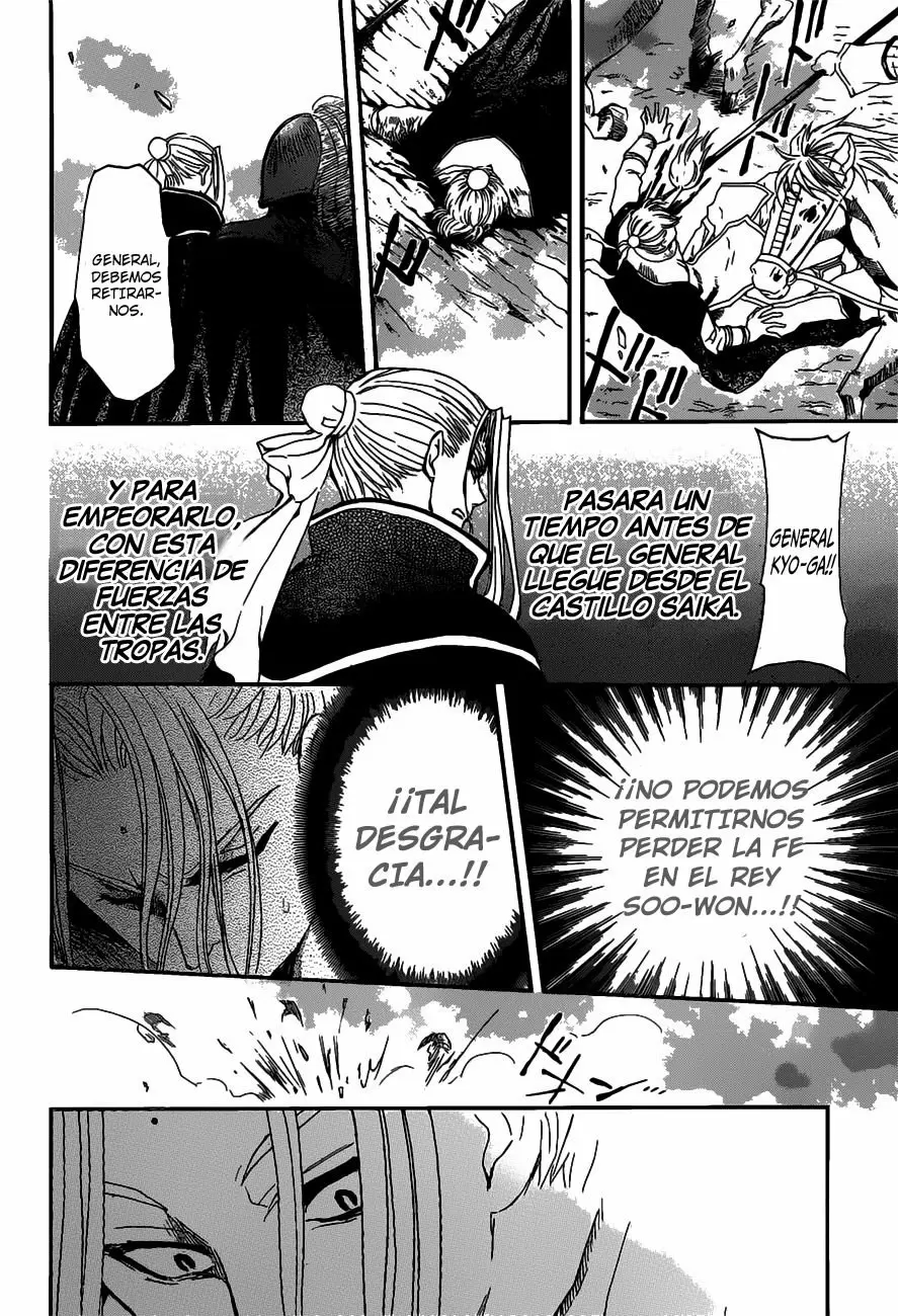 Akatsuki No Yona - Capítulo 156 - Página 14 - LectorTMOo