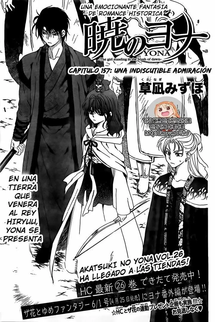 Akatsuki No Yona - Capítulo 157 - Página 3 - LectorTMOo