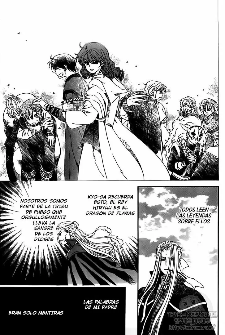Akatsuki No Yona - Capítulo 157 - Página 11 - LectorTMOo