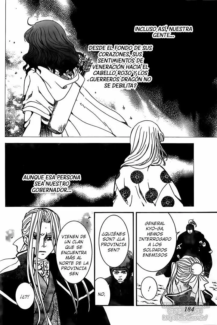 Akatsuki No Yona - Capítulo 157 - Página 12 - LectorTMOo