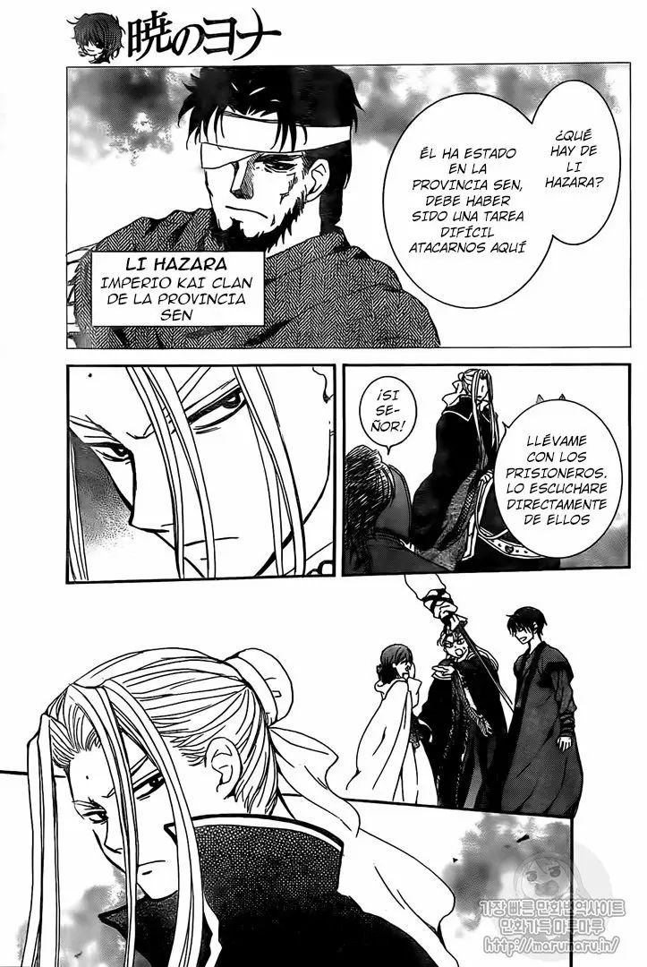 Akatsuki No Yona - Capítulo 157 - Página 13 - LectorTMOo