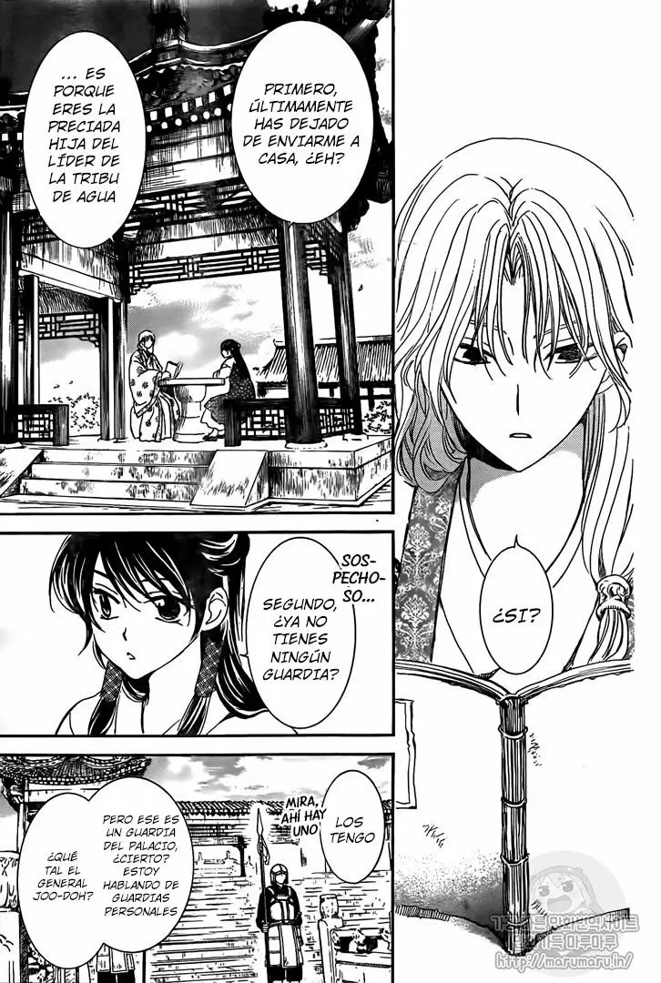 Akatsuki No Yona - Capítulo 157 - Página 15 - LectorTMOo
