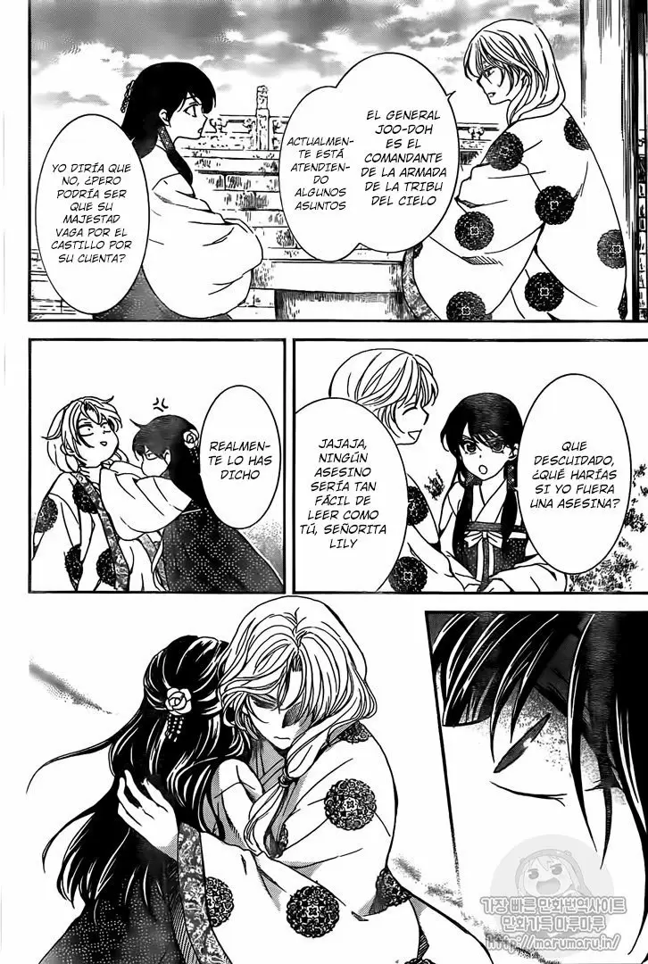 Akatsuki No Yona - Capítulo 157 - Página 16 - LectorTMOo