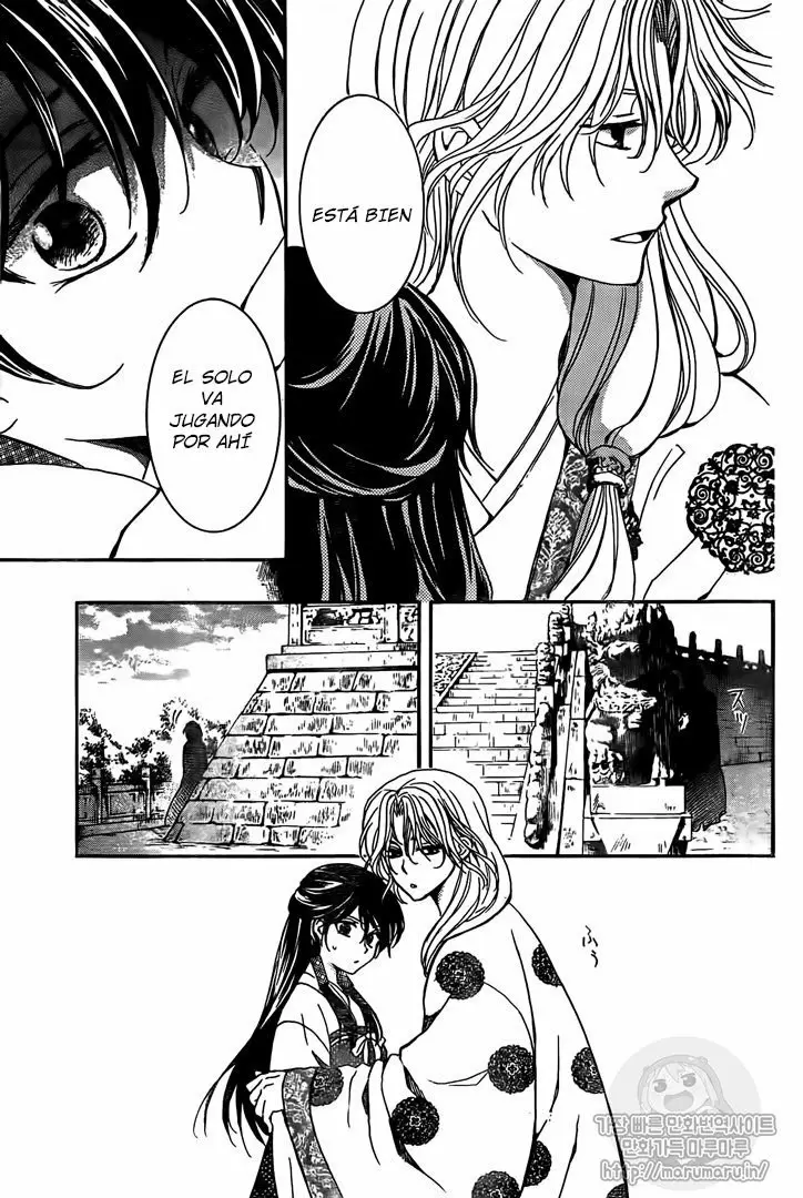 Akatsuki No Yona - Capítulo 157 - Página 17 - LectorTMOo