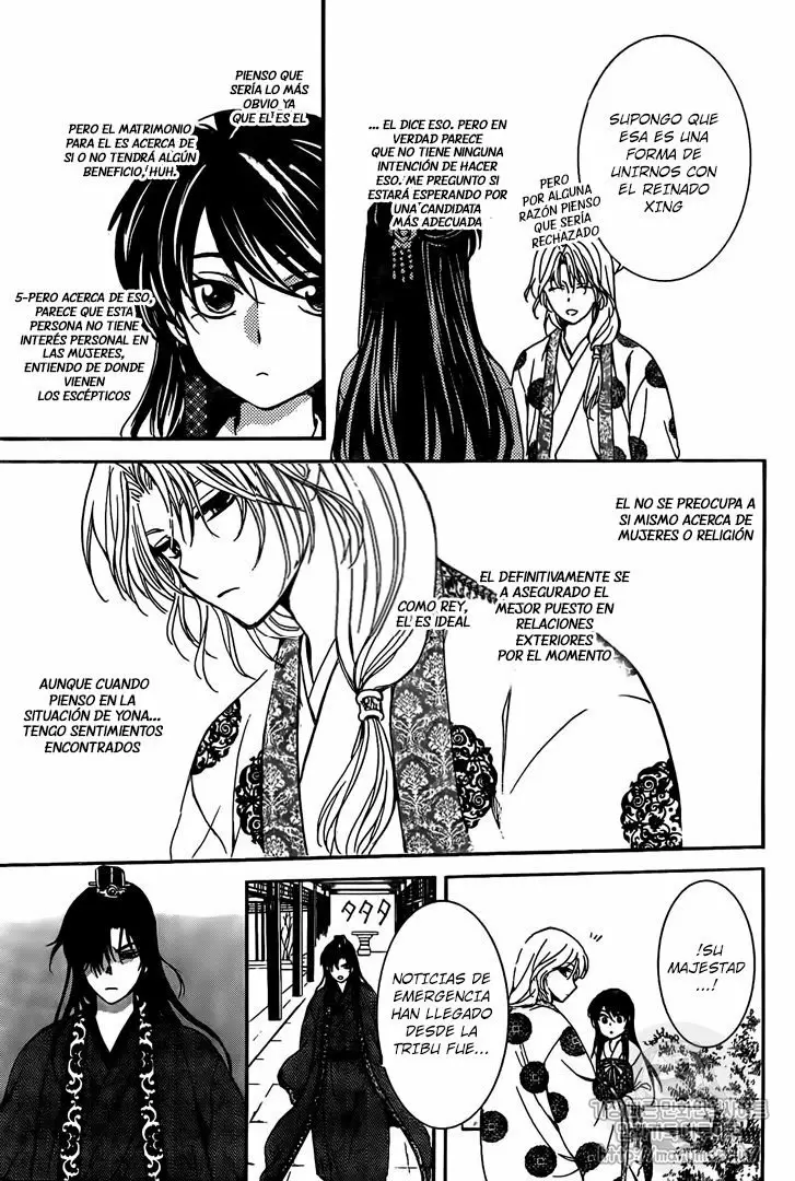 Akatsuki No Yona - Capítulo 157 - Página 21 - LectorTMOo
