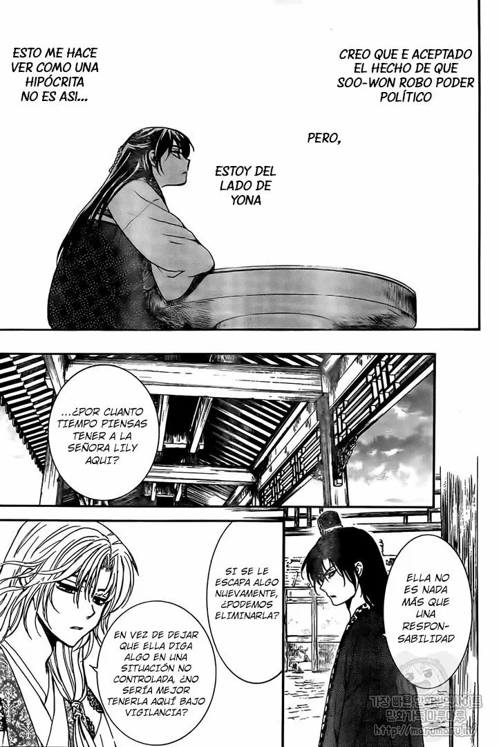 Akatsuki No Yona - Capítulo 157 - Página 23 - LectorTMOo