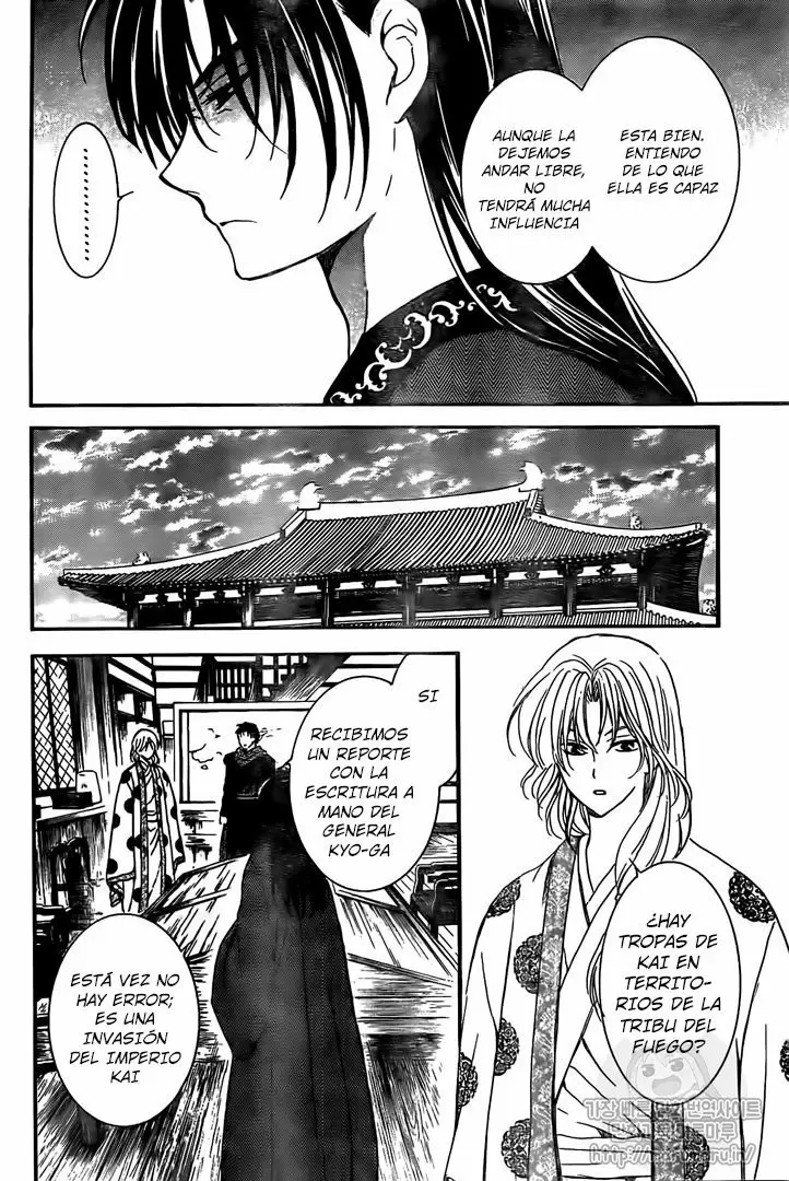 Akatsuki No Yona - Capítulo 157 - Página 24 - LectorTMOo