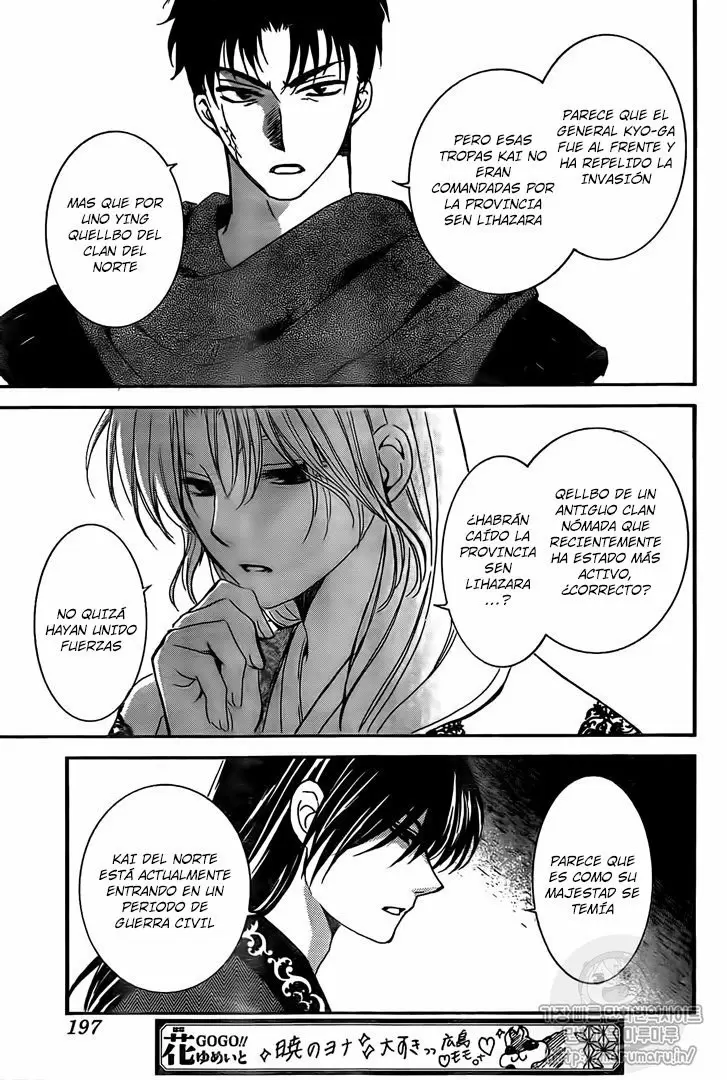 Akatsuki No Yona - Capítulo 157 - Página 25 - LectorTMOo