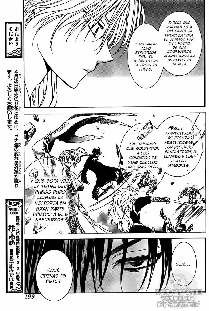 Akatsuki No Yona - Capítulo 157 - Página 27 - LectorTMOo