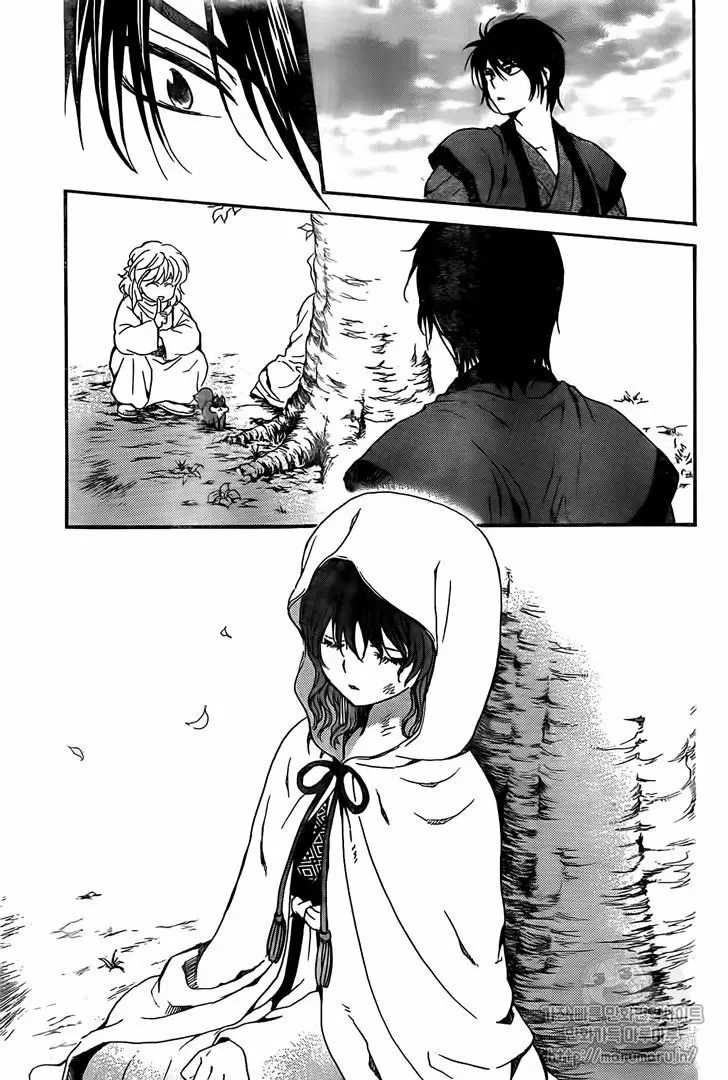 Akatsuki No Yona - Capítulo 157 - Página 31 - LectorTMOo