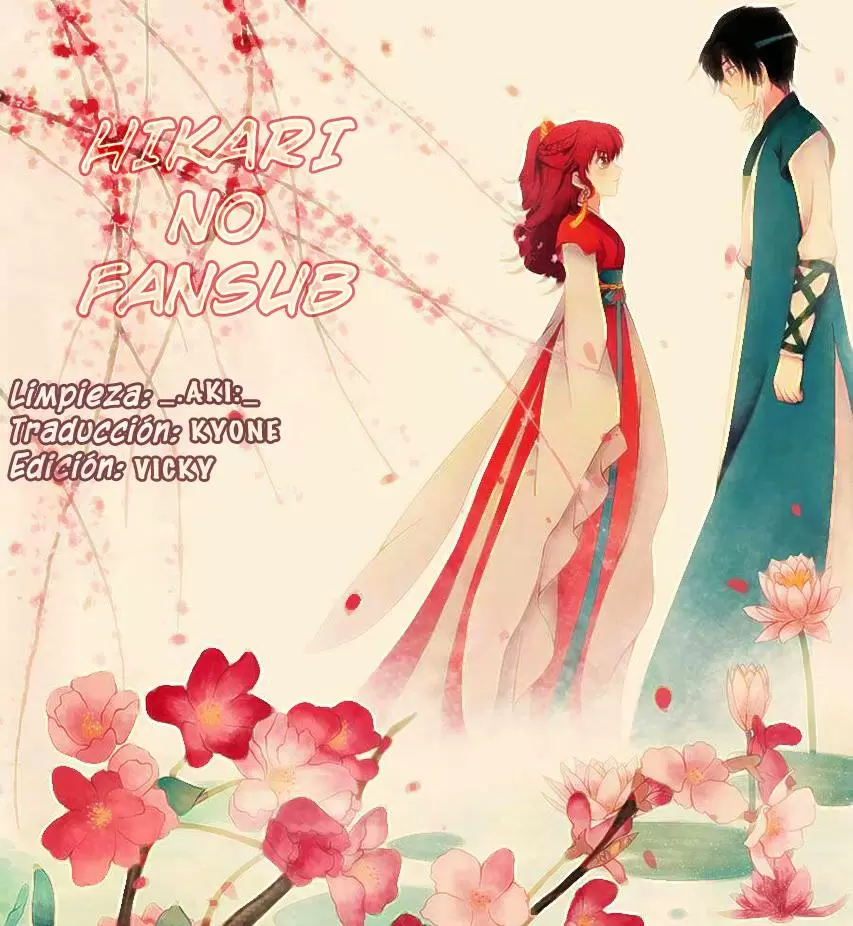 Akatsuki No Yona - Capítulo 159 - Página 1 - LectorTMOo