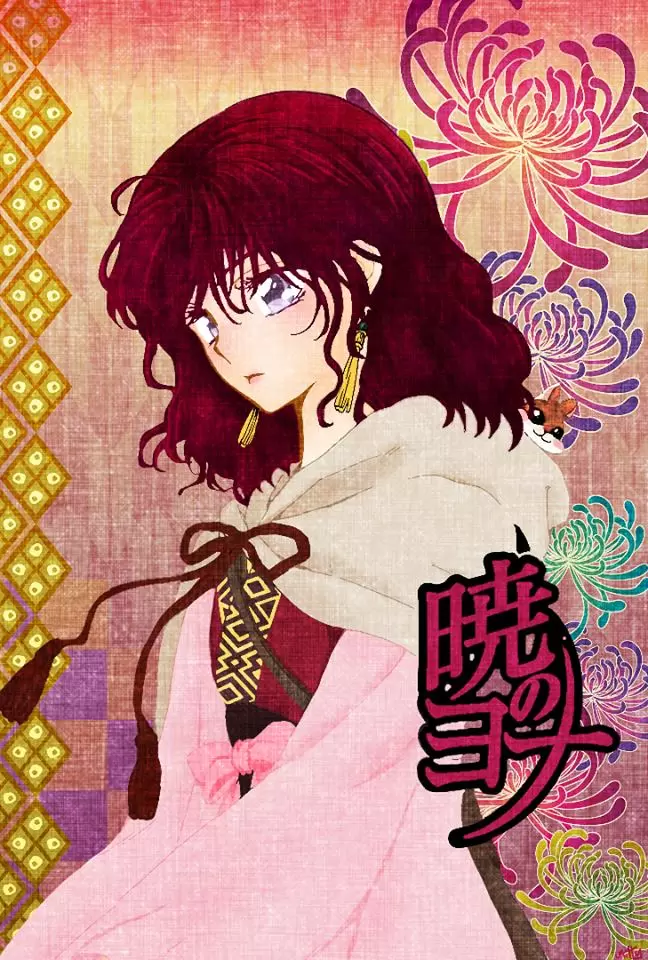 Akatsuki No Yona - Capítulo 159 - Página 3 - LectorTMOo