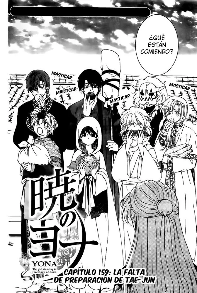 Akatsuki No Yona - Capítulo 159 - Página 5 - LectorTMOo