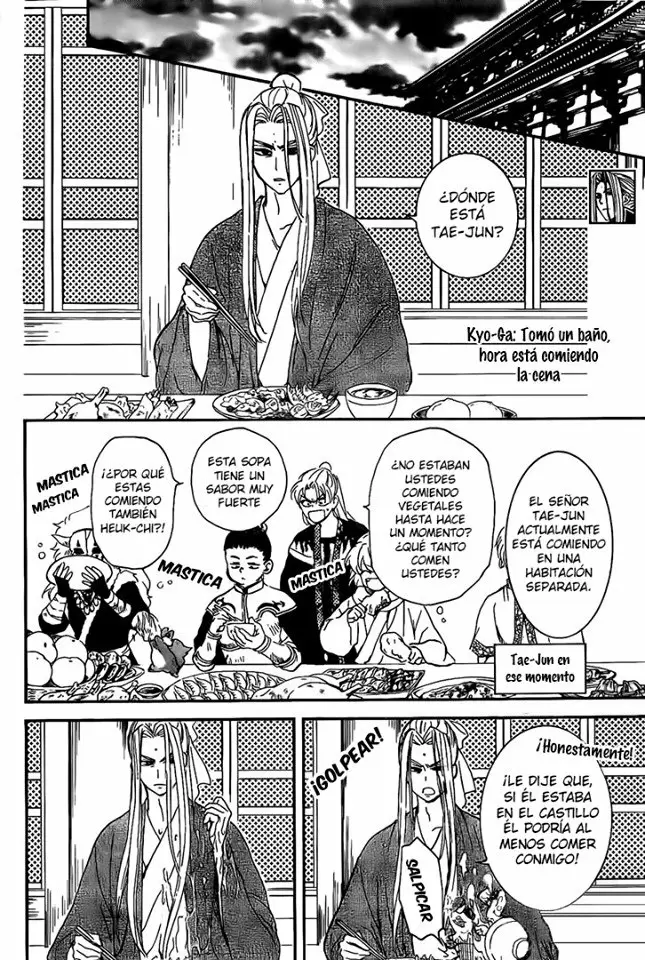 Akatsuki No Yona - Capítulo 159 - Página 11 - LectorTMOo