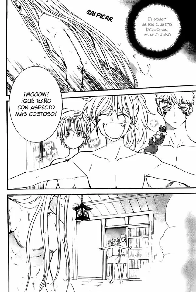 Akatsuki No Yona - Capítulo 159 - Página 13 - LectorTMOo
