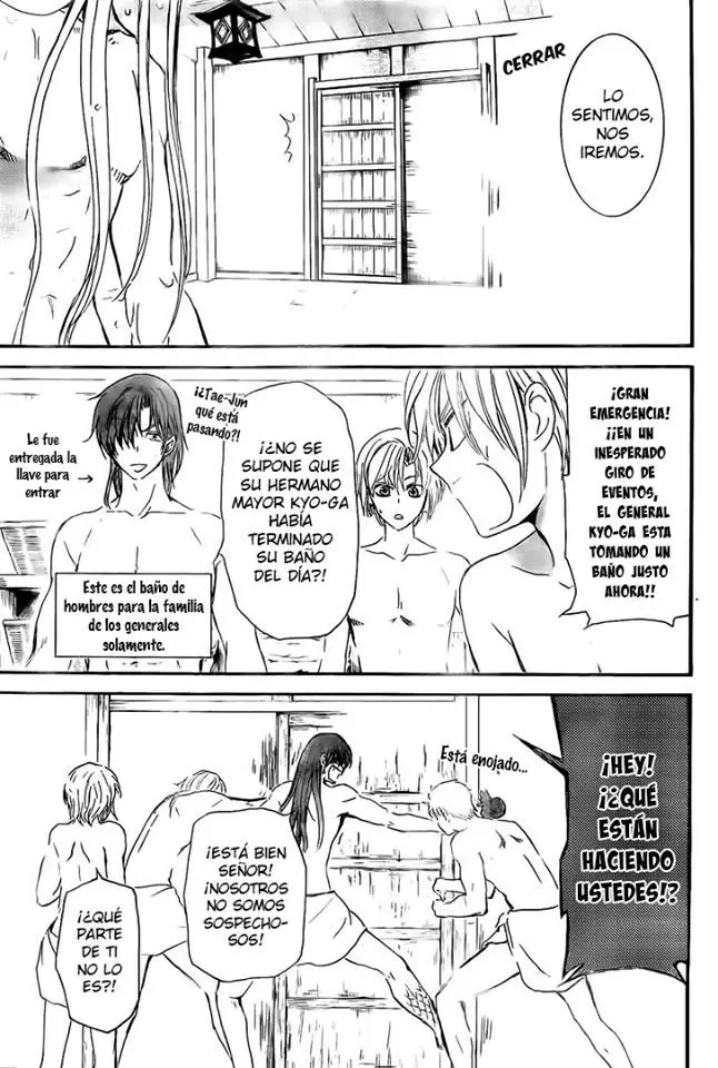 Akatsuki No Yona - Capítulo 159 - Página 14 - LectorTMOo