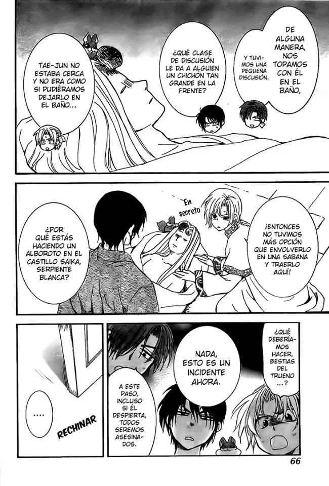 Akatsuki No Yona - Capítulo 159 - Página 27 - LectorTMOo