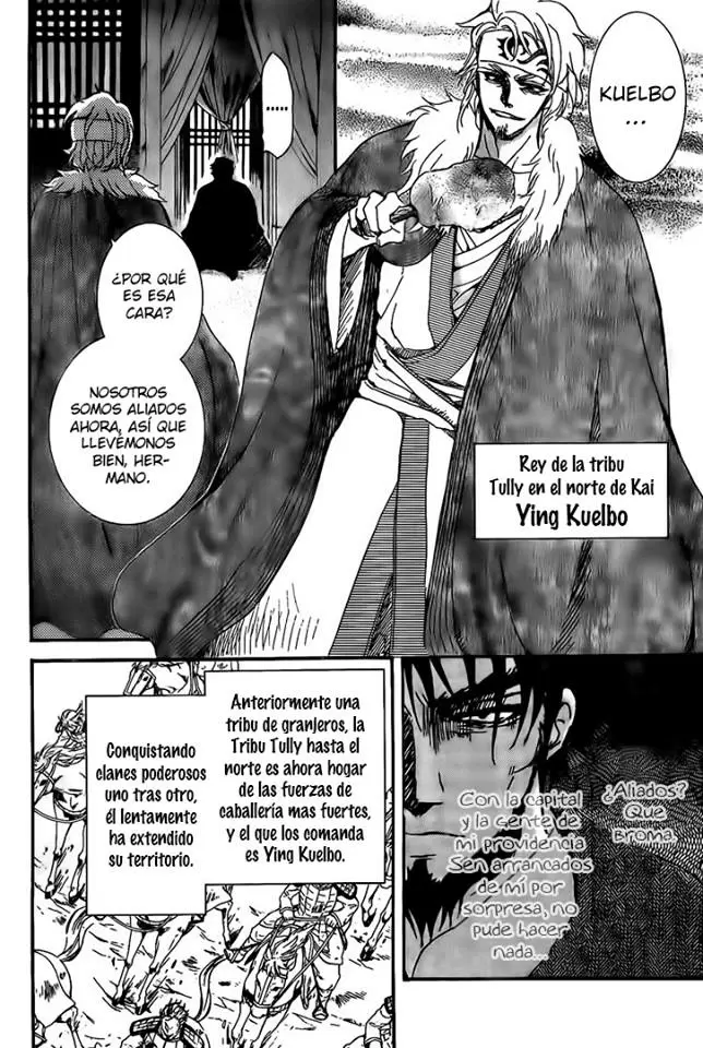 Akatsuki No Yona - Capítulo 159 - Página 31 - LectorTMOo