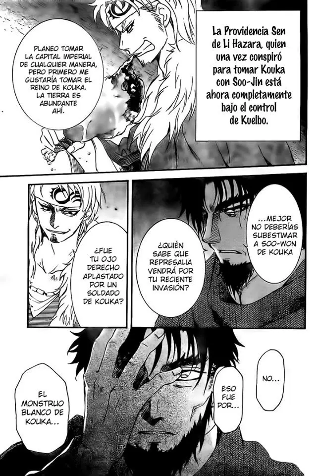 Akatsuki No Yona - Capítulo 159 - Página 32 - LectorTMOo