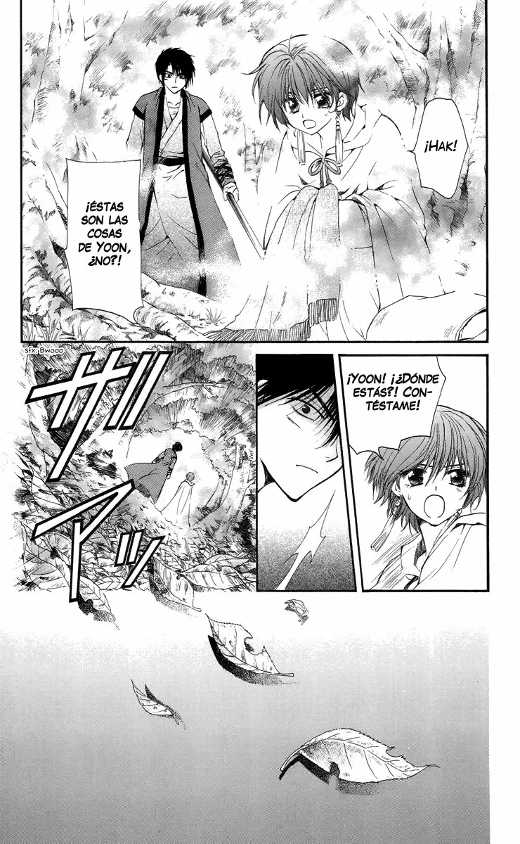 Akatsuki No Yona - Capítulo 16 - Página 3 - LectorTMOo