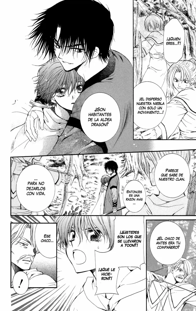 Akatsuki No Yona - Capítulo 16 - Página 7 - LectorTMOo