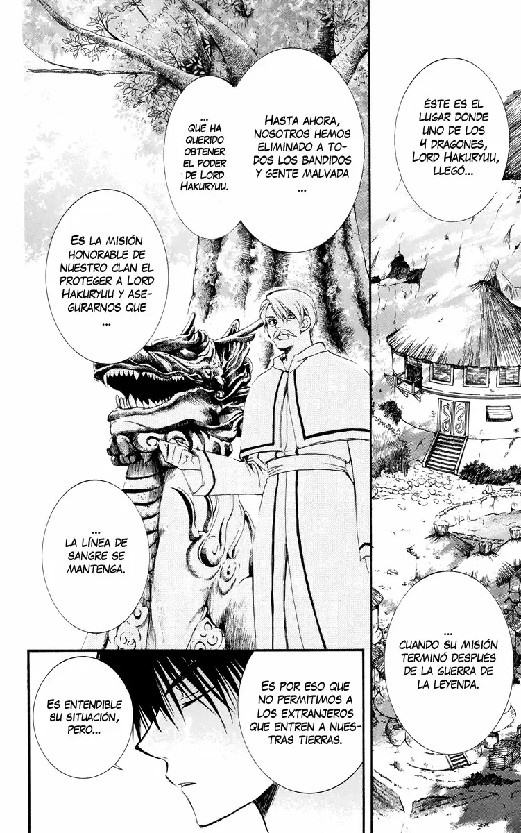 Akatsuki No Yona - Capítulo 16 - Página 12 - LectorTMOo