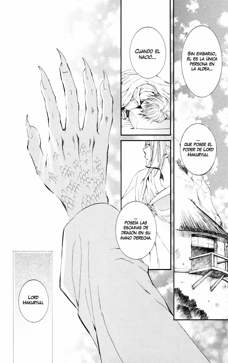 Akatsuki No Yona - Capítulo 16 - Página 16 - LectorTMOo