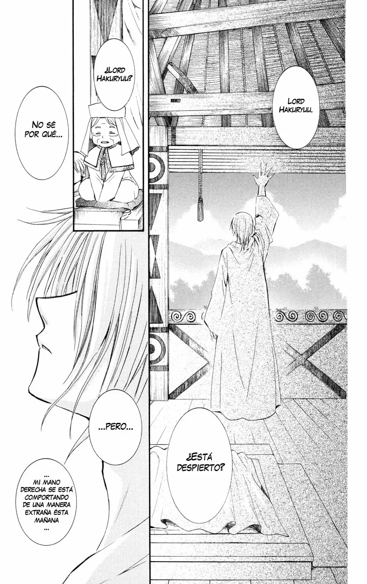 Akatsuki No Yona - Capítulo 16 - Página 17 - LectorTMOo