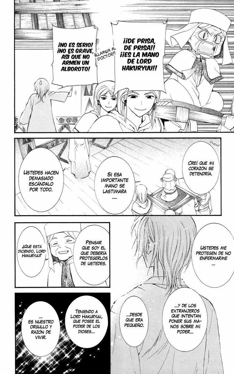 Akatsuki No Yona - Capítulo 16 - Página 18 - LectorTMOo