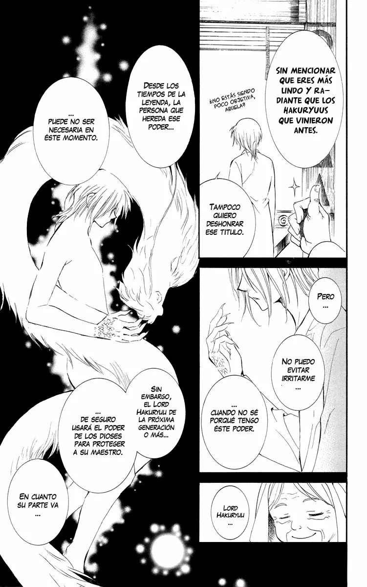 Akatsuki No Yona - Capítulo 16 - Página 19 - LectorTMOo