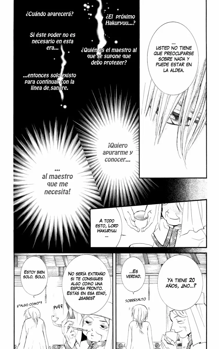 Akatsuki No Yona - Capítulo 16 - Página 20 - LectorTMOo