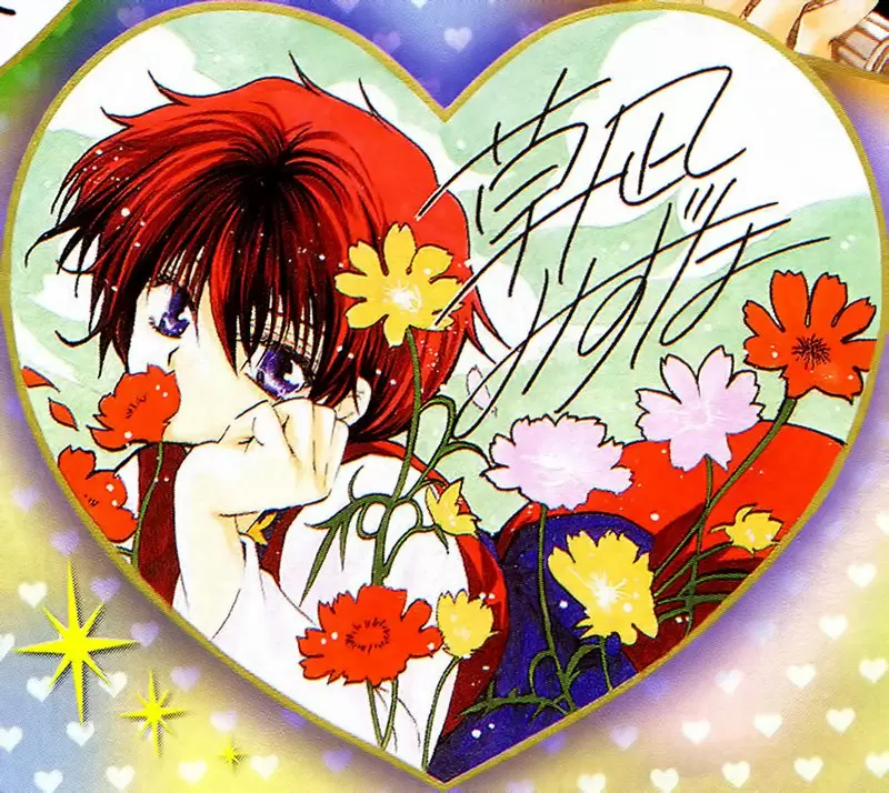 Akatsuki No Yona - Capítulo 16 - Página 32 - LectorTMOo