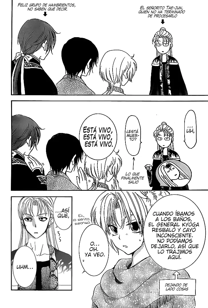 Akatsuki No Yona - Capítulo 160 - Página 5 - LectorTMOo