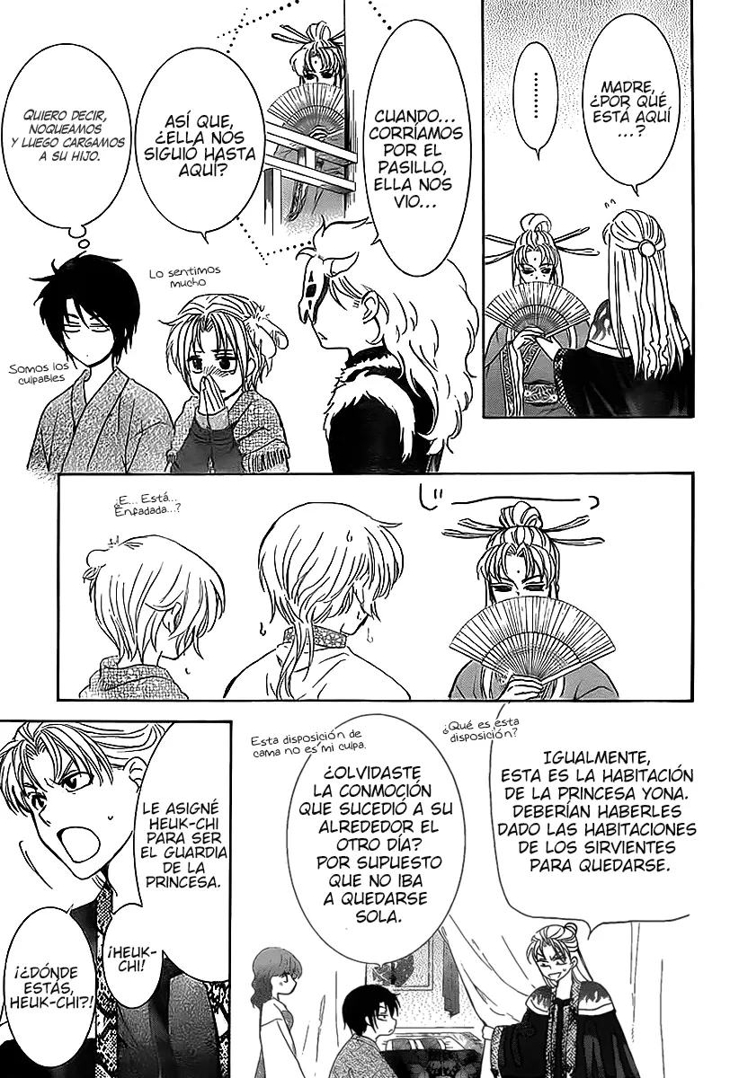 Akatsuki No Yona - Capítulo 160 - Página 6 - LectorTMOo