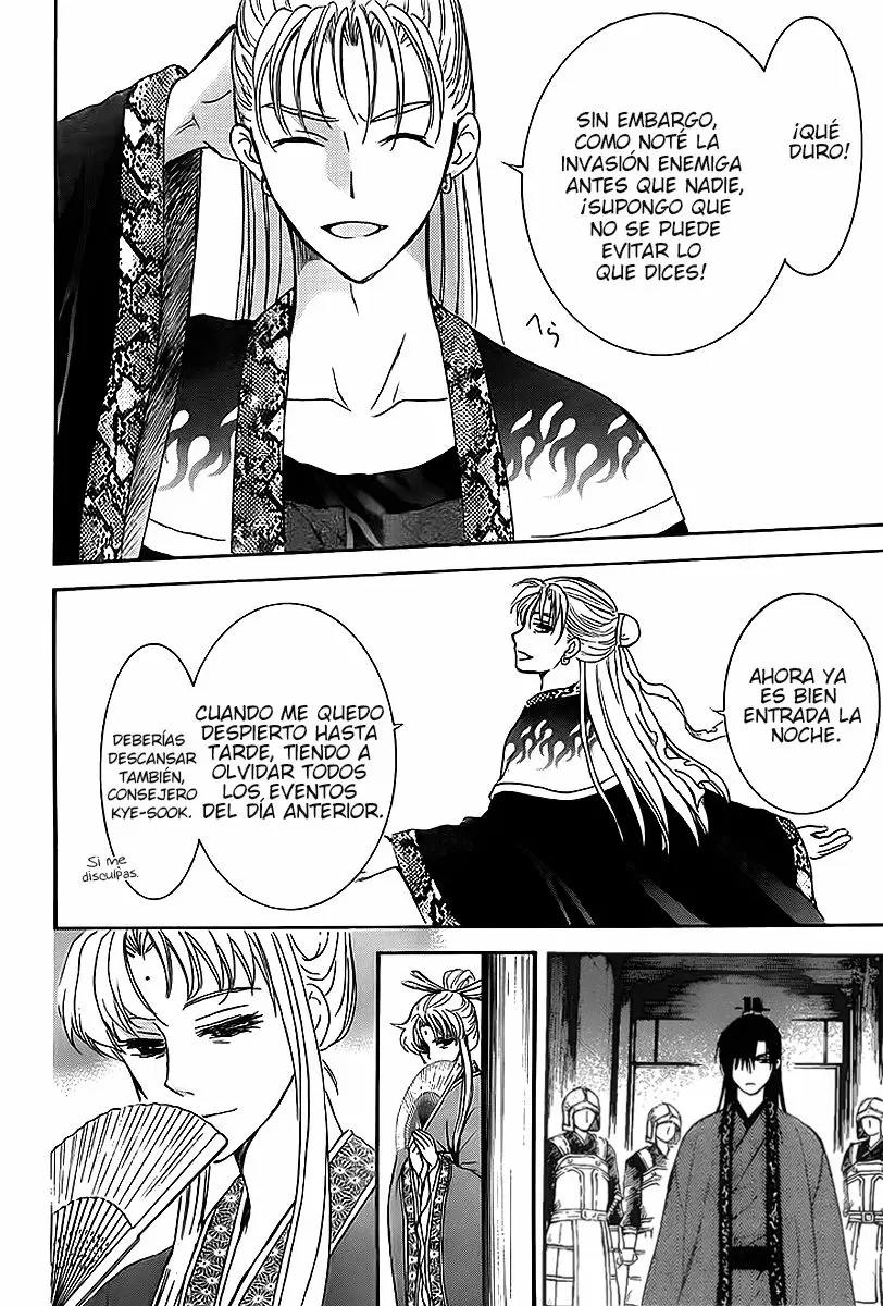 Akatsuki No Yona - Capítulo 160 - Página 15 - LectorTMOo