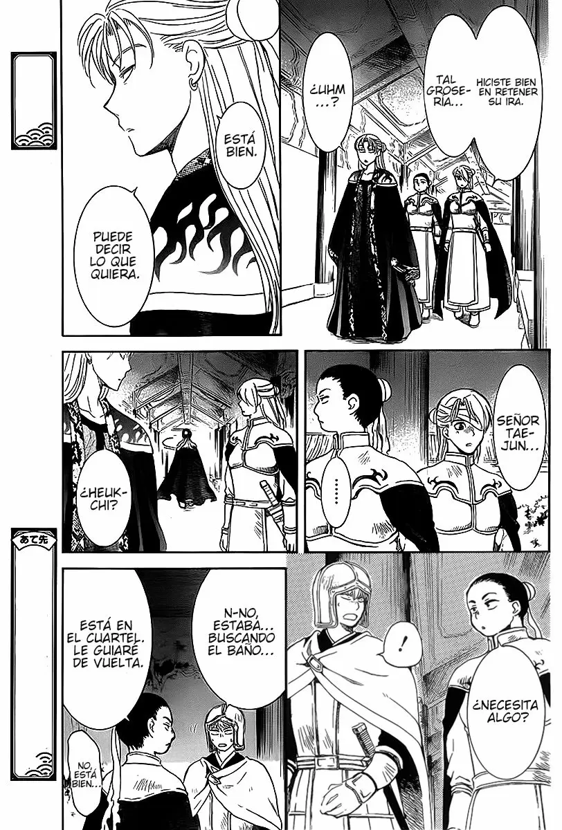 Akatsuki No Yona - Capítulo 160 - Página 16 - LectorTMOo