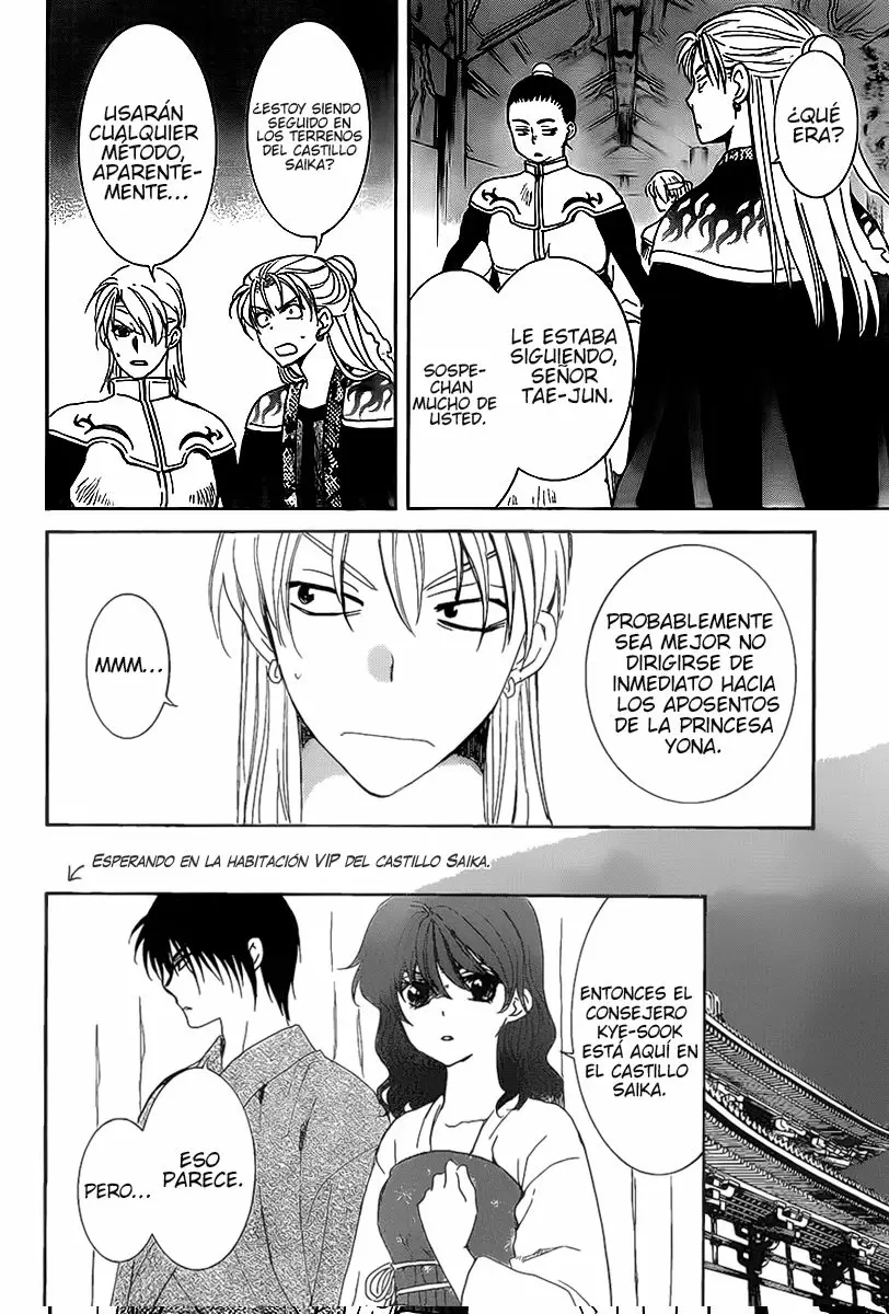 Akatsuki No Yona - Capítulo 160 - Página 17 - LectorTMOo