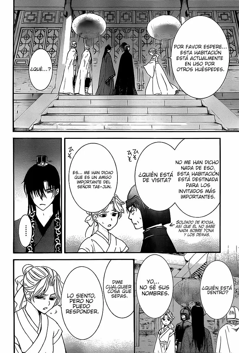 Akatsuki No Yona - Capítulo 160 - Página 19 - LectorTMOo