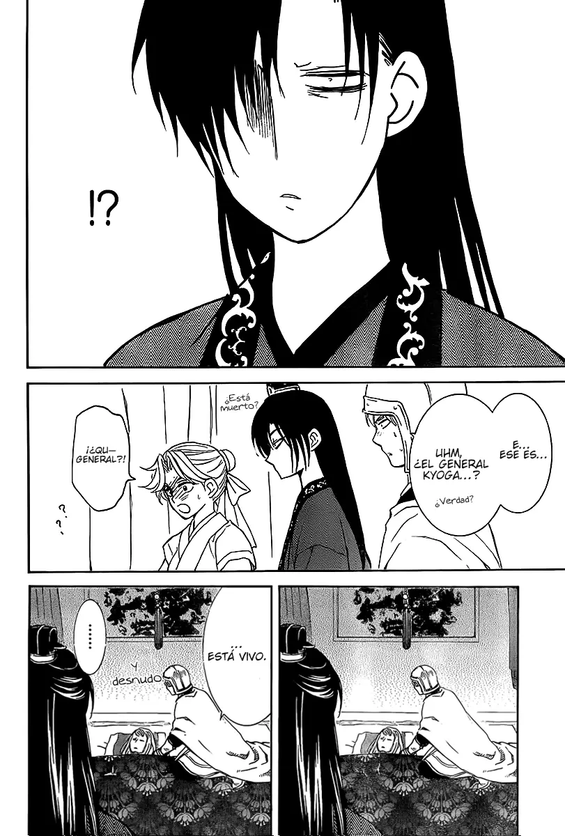 Akatsuki No Yona - Capítulo 160 - Página 23 - LectorTMOo
