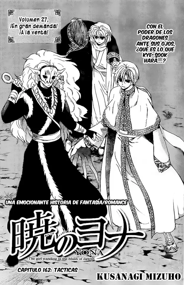 Akatsuki No Yona - Capítulo 162 - Página 2 - LectorTMOo
