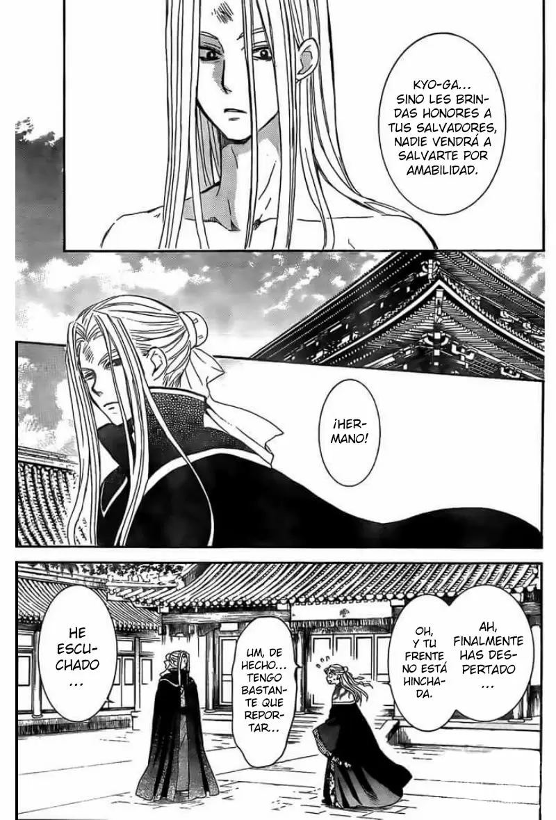 Akatsuki No Yona - Capítulo 162 - Página 22 - LectorTMOo